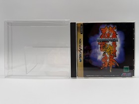 DODONPACHI Japan Sega Saturn w/ Case + Manual + Inserts GREAT CONDITION! SAT0201