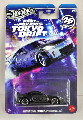 ミニカー Hotwheels FAST&FURIOUS Hot Wheels FAST & FURIOUS HVX27 10 Cars In Pack August 2024 | eBay