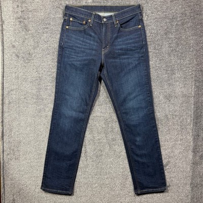 Levi's 541 Jeans Mens 32x32 Athletic Taper Dark Wash Indigo