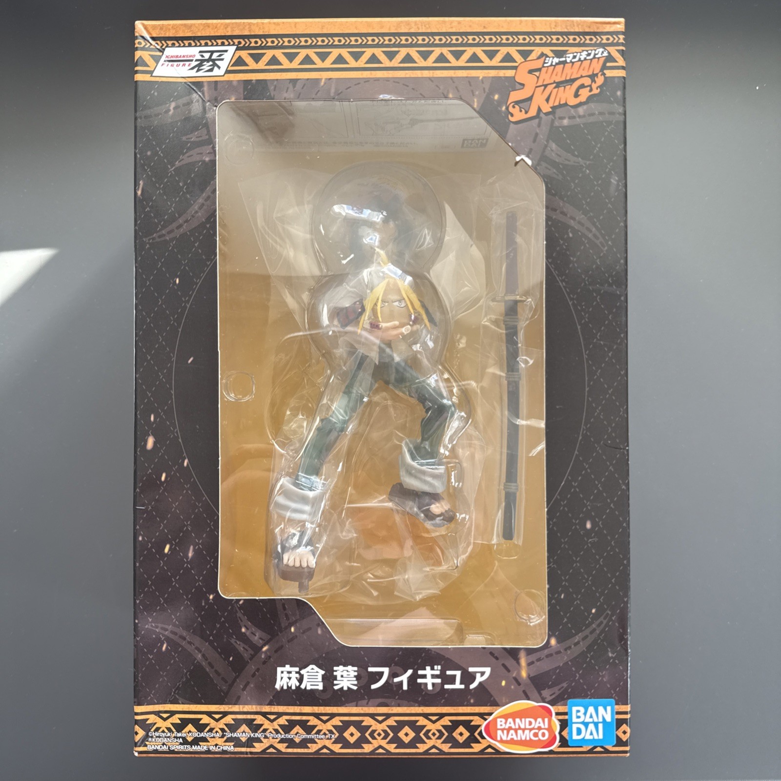 Figura Chamán Rey Yoh Asakura - Bandai Spirits / Banpresto - Oficial - En caja
