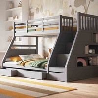 Flair Lunar Triple Sleeper Bunk Bed Grey Wooden Frame Bedroom Storage UK Designs