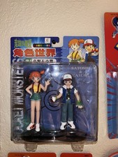 Pokemon Tomy Ash and Misty Figure Set Vintage Toy Collectible