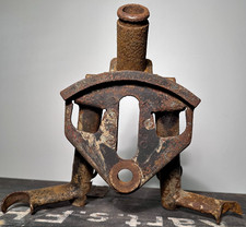 WW2 GERMAN MG 42 MACHINE GUN HOLDER TRIPOD LAFETTE MOUNT FRONT BODY SECTION PART