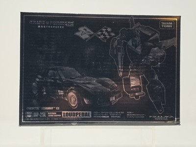 Takara Tomy Transformers Masterpiece MP-25L Loudpedal Used - missing chest plate