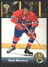 Frank Mahovlich #44 1992-93 Upper Deck All-Star Locker Series Montreal Canadiens