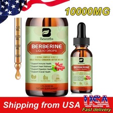 60ML Berberine Liquid Drops 10000mg Ceylon Cinnamon Heart Health  Immune