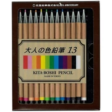 Kitaboshi 2mm Mechanical Colored Pencil - 13 Color Set, 1 Set (OTP-IE13)