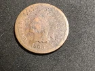 1865 Indian Head Cent - Fancy 5