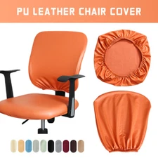 Faux Leather Split Office Chair Cover Stretch Computer Chair Seat Back Covers