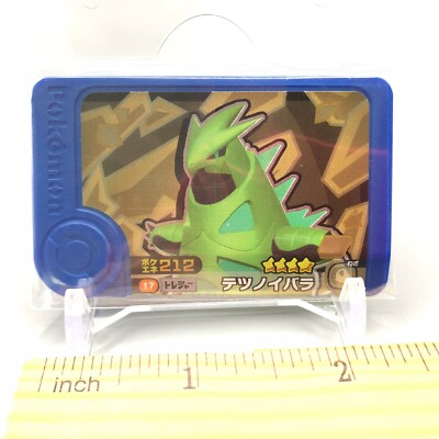 Iron Thorns Pokemon Frienda Tags Treasure QR Disk Nintendo Takara