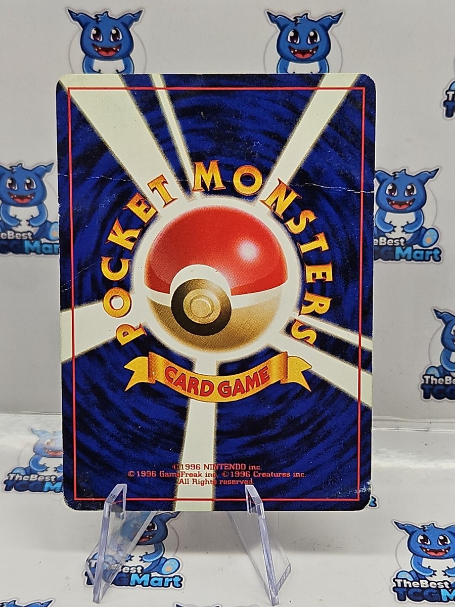 Japanese Pokemon Kabuto No.140 Fossil Old Back HP | eBay