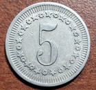 Historic VIRGINIA Token I.N. Dovel LURAY (VA) Aluminum 21.8mm (Good For) 5c — photo 2