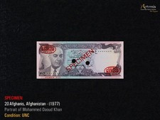 Afghanistan 20 Afghanis (1977) King Daoud Khan, SPECIMEN – De La Rue, UNC