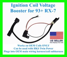 fits Mazda RX-7 FD 93+ Ignition Coil Booster Wiring Harness 93 94 95 RX7 Spark