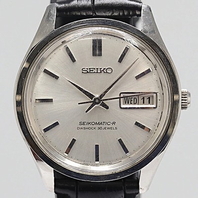 A4R] Seiko Seikomatic R 8306 8000 Automatic Day Date Silver Dial