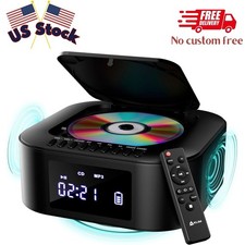 Boombox E1 - CD Player Portable Audio System  Extra BASS with Subwoofer  FM Ra