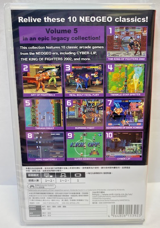 ACA NEOGEO Selection Vol. 5 (Multi-Language) Switch New Game
