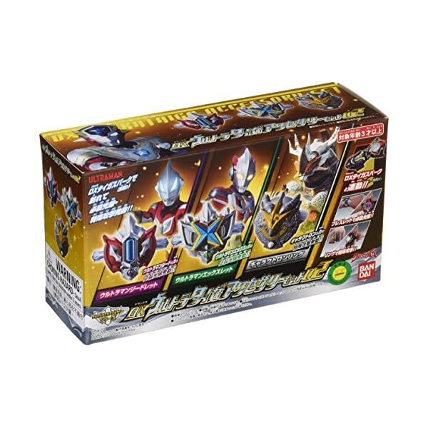 BANDAI Ultraman Taiga DX Ultraman Taiga Accessory Set 02 Toy Official Japan