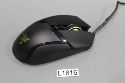Razer Basilisk V2, Gaming-Maus RZ01-0316 (L1616-R46)