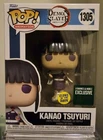 Funko Pop! Demon Slayer - Kanao Tsuyuri #1305 (Glow) - Barnes & Nobles Excl.