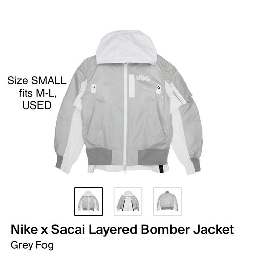 Sacai Sacai bomber jacket - Gem Sacai Sacai bomber jacket - Gem