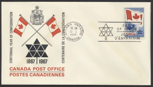 1967 #453 5c Centennial of Confederation FDC Canada Post Replacement Cachet