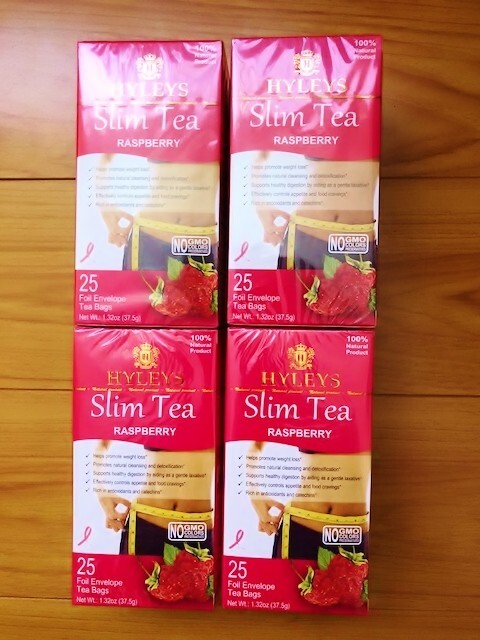 4 packs Hyleys Slim Tea NO GMO Raspberry 100% Natural 25 tea bags, EXP 10/25