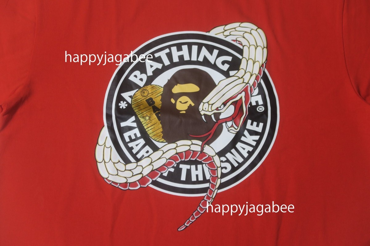 A BATHING APE Men's YEAR OF THE SNAKE TEE 1L20110003 r | eBay