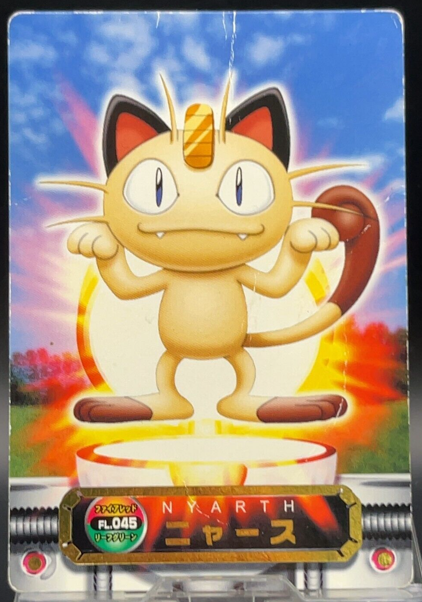 Meowth FL.045 Nyarth Pokemon Anime Game Vintage TCG Card Japanese