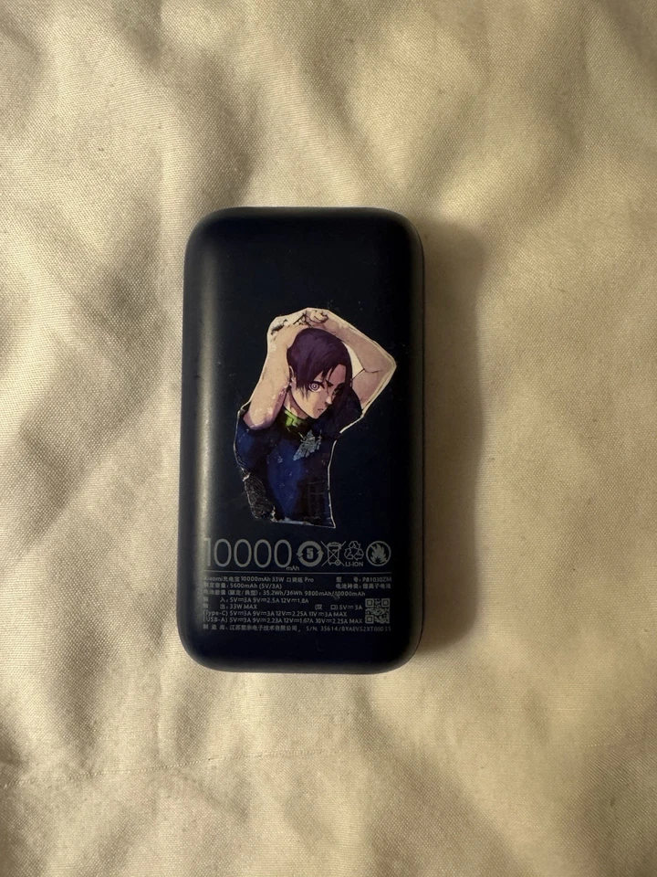 Xiaomi Power Bank 10000 Foto 2 de 3