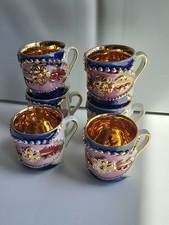 VINTAGE MADE IN GERMANY MINIATURE TEA CUPS WITH GOLD GILT FLOWER  INSIDE