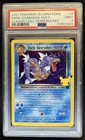 2021 Pokemon SWSH Celebrations Dark Gyarados Classic Collection Holo #8/82 PSA 9