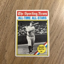 1976 Topps - The Sporting News AllTime All-Stars Babe Ruth #345