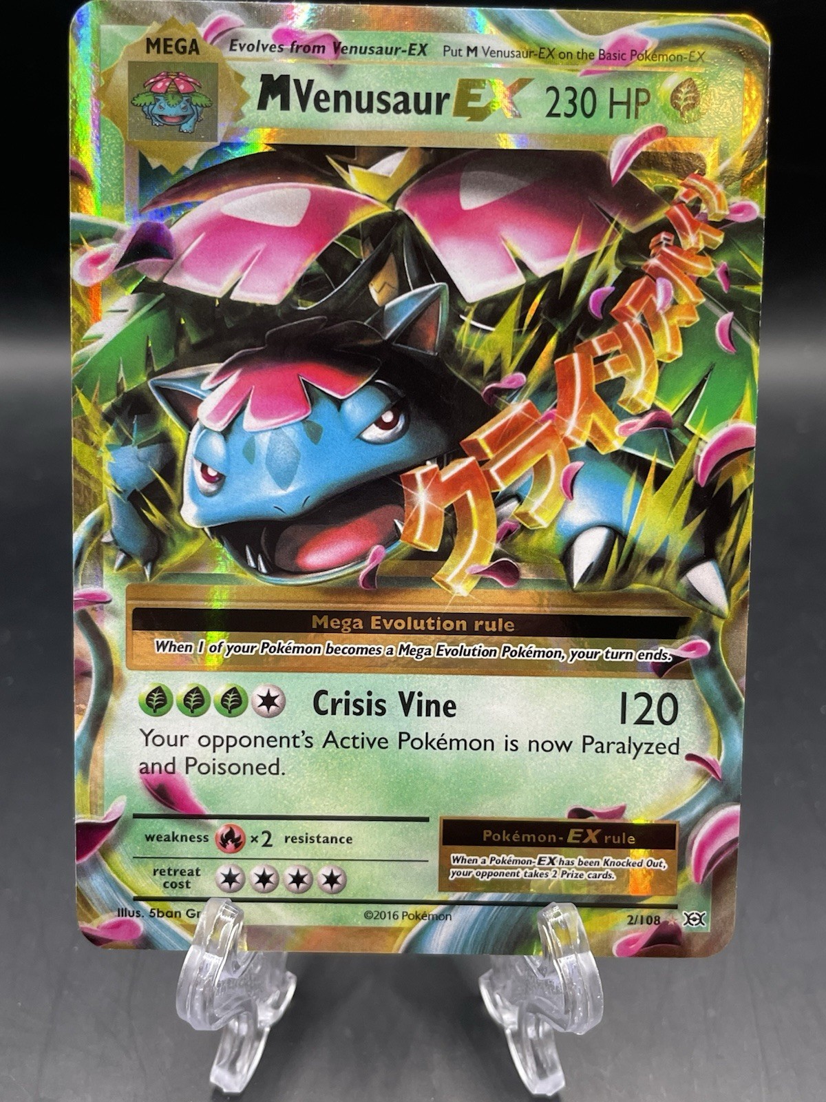 Pokemon M Venusaur EX 2/108 Evolutions Ultra Rare Holo LP