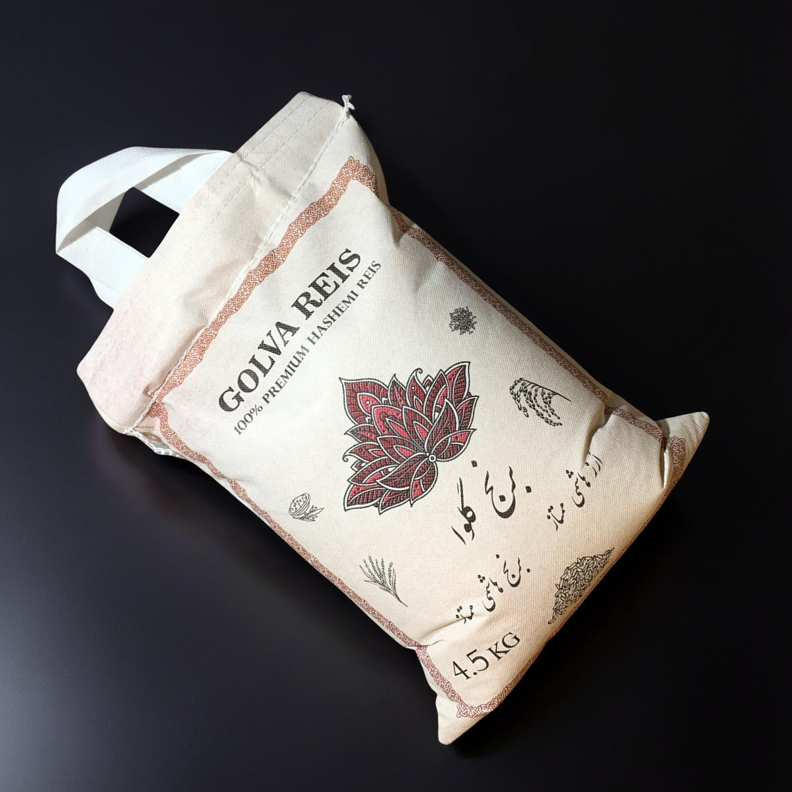 Golva Reis Hashemi 4,5kg | Premium Basmati-Style Langkorn | Aromatisch, Original
