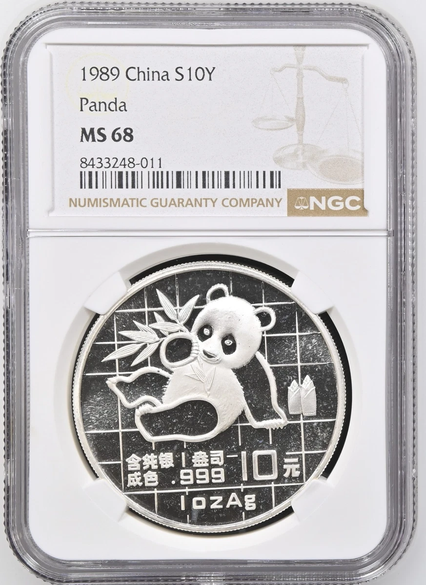 Chinese Panda 1 oz Precious Metal Content per Unit 1989 Silver
