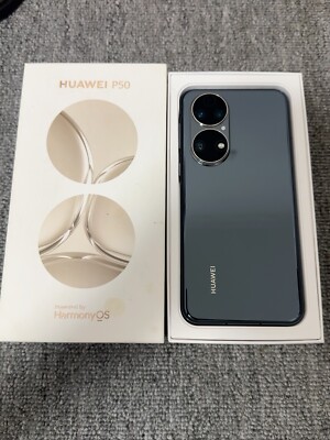 Huawei Enjoy 70 6.75" 50MP - 8+128/256 Go, HarmonyOS, Google Play, Débloqué
