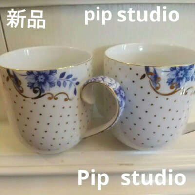 Pip Studio Royal Golden Flower Mug Cup Pair Set