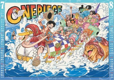 Japanese One Piece Comic Calendar 21 Large Format Calendar January 1 Ebay
