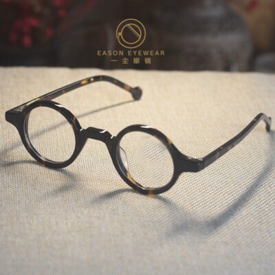 round tortoise glasses frames