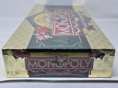 Monopoly 1997 Commemorative Limited Hong Kong Edition for sale