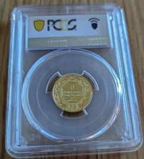MS 70 Graded World Coins for sale | eBay MS 70 Graded World Coins for sale | eBay
