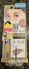 Heavy Rotation Coloring Eyebrow EX 09 Natural Ash 8g Eyebrow Mascara Royal Color
