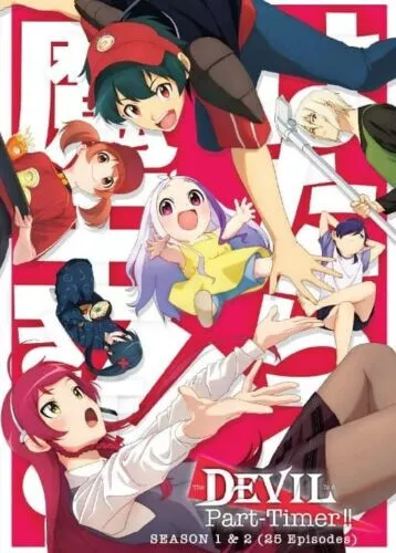 The Devil is a Part-Timer! / Hataraku Maou-sama (Season 1+2 ) *English  Dubbed*