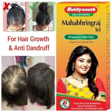 Baidyanath Mahabhringraj Tel I For Hair Growth I Anti Dandruff I 100ml