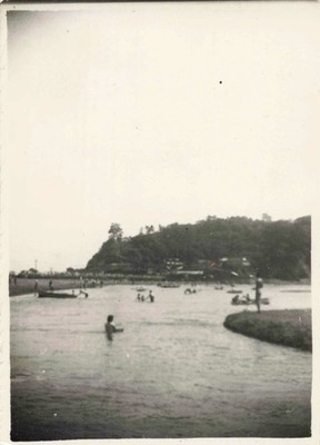 VTG Photo People Swimming River Boat Beach Shoreline