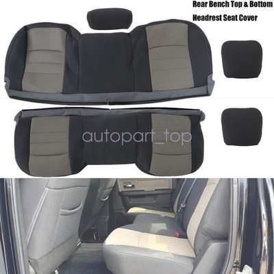 2013 - 2018 Dodge Ram 1500 SLT - Passenger Side Bottom Cover - Diesel – The Seat Shop