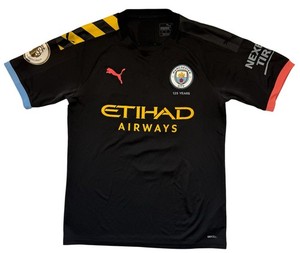 Maillot Nike Manchester City 2018/2019 - De Bruyne #17 - Domicile - Taille XL