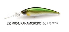 RAID JAPAN Level Shad Sprinter 68MR Kanamoroko 6.8cm 2.2g Fishing Lure