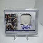 Panini 2014-15 National Treasures Bill Laimbeer Clutch Factor CF-BL Auto /75